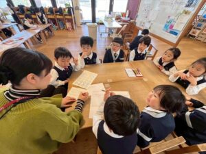 0CD979C8-A137-418F-8A8F-F3B461B22F44_0