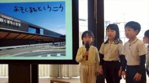 2DD91D9C-172F-41E0-B21F-175A2D10E24E_0