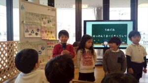 376F8545-0AF5-42AB-81D0-B3A07A8603F0_0