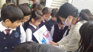 4FEB9EBA-6F75-4A29-BCE4-2377370E641F_0