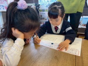 607A83E5-5A39-4C21-85C2-E6C188915904_0