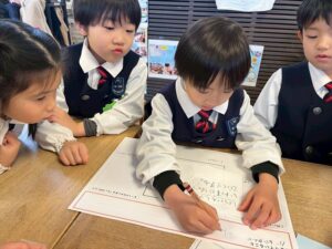 615619EF-0CCC-4D11-9BEF-3374B2B24764_0