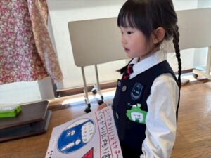 6C588EC7-4697-4761-82B3-033AD711B1CB_0