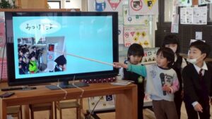 9A3A77B7-EFF9-4369-9394-16057E333F3C_0